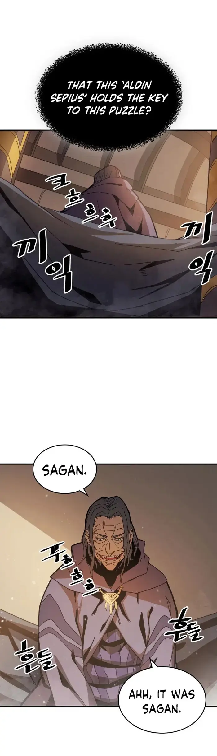A Returner’s Magic Should Be Special Chapter 124 image 06_optimized